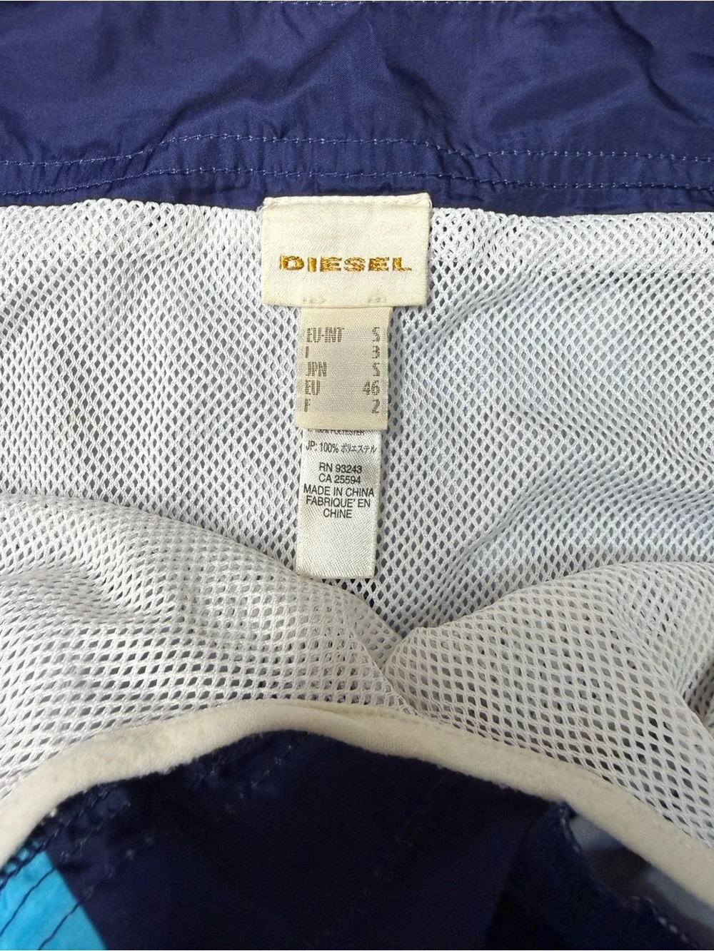 Diesel men’s size small swim trunks